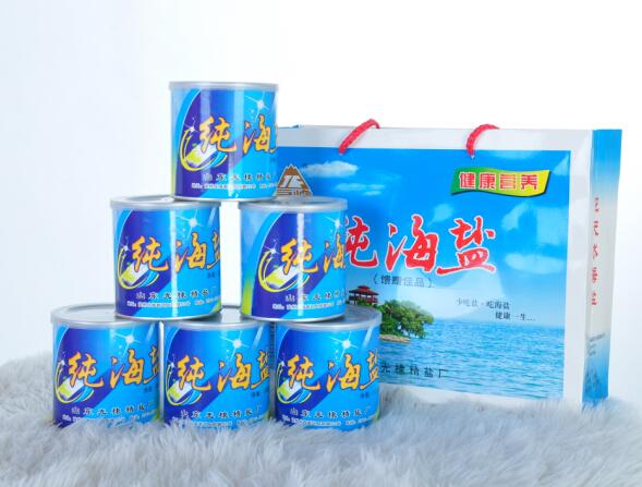 純海鹽